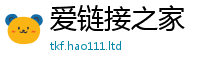 777788888888管家婆所2025年正版资料免费最新版本大全
